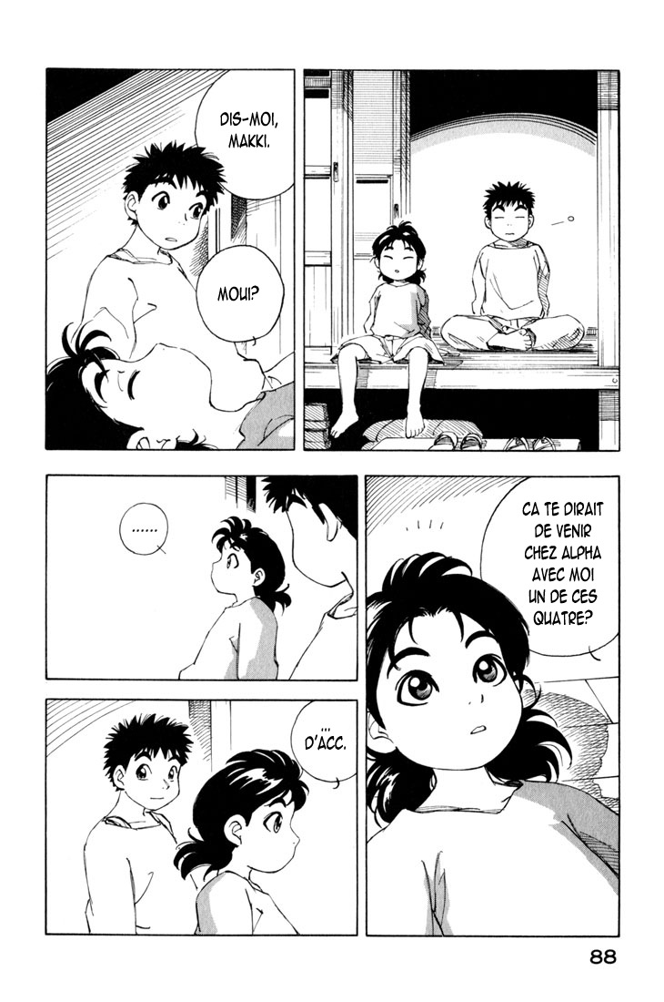 img Yokohama Kaidashi Kikou 12
